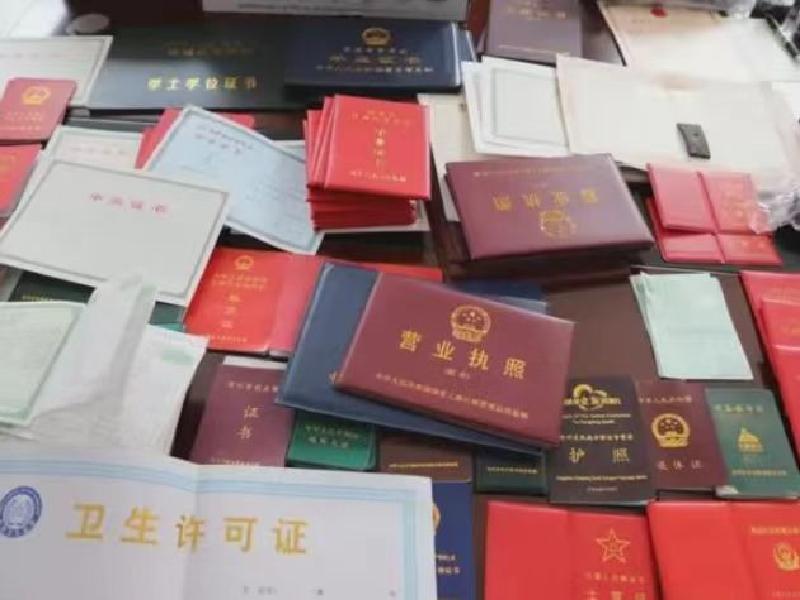 选择合适的正装是至关重证件照换正装要的